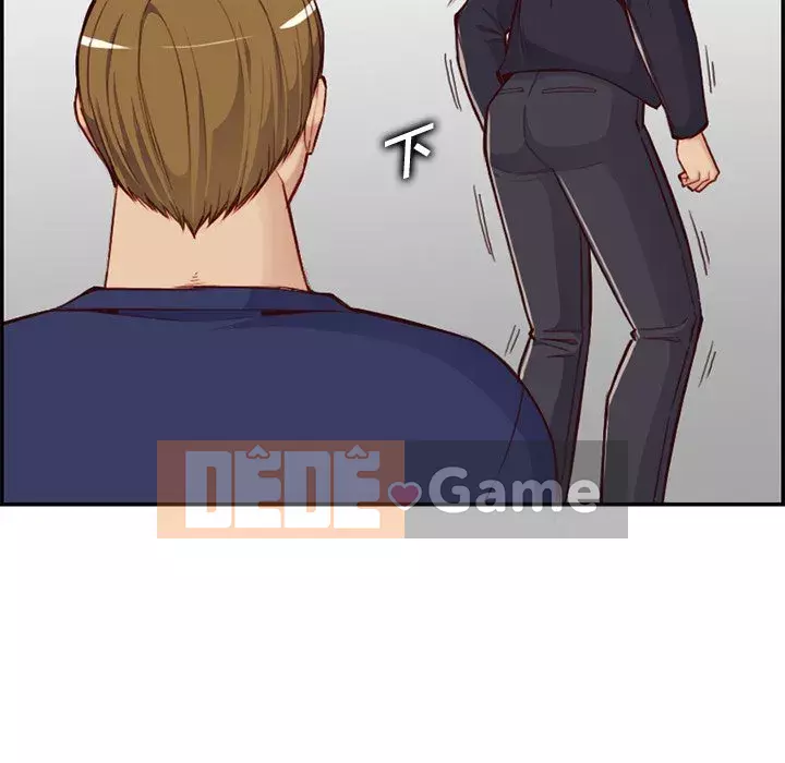 Mẹ tôi là sinh viên đại học Chương 1-44