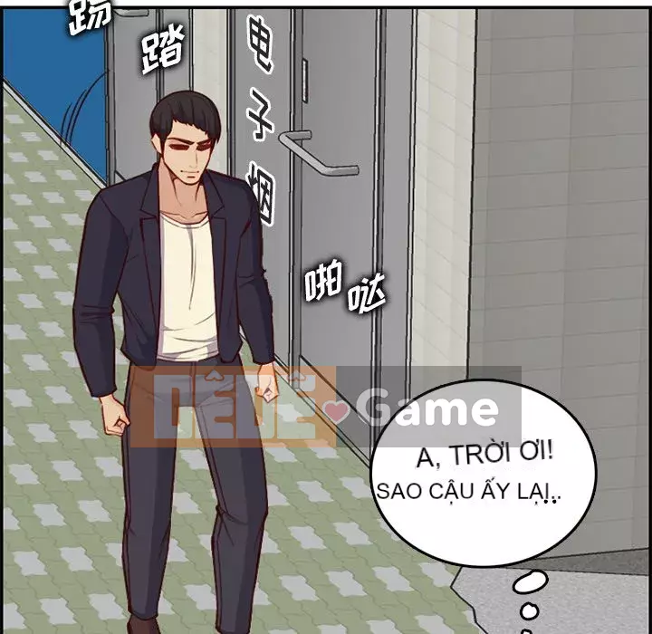 Mẹ tôi là sinh viên đại học Chương 1-44