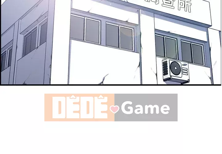 Mẹ tôi là sinh viên đại học Chương 1-44