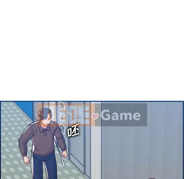 Mẹ tôi là sinh viên đại học Chương 1-44