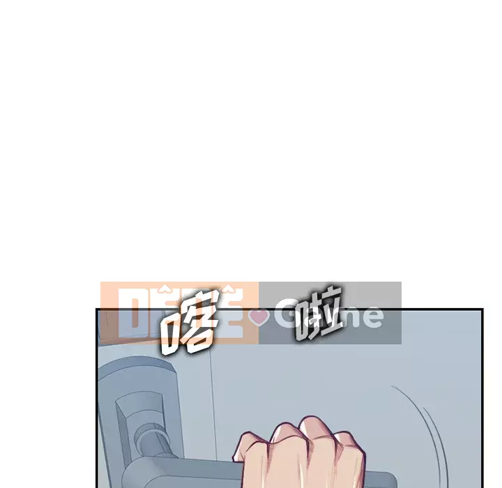 Mẹ tôi là sinh viên đại học Chương 1-44