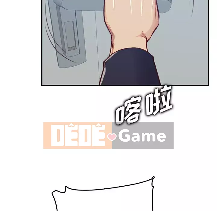 Mẹ tôi là sinh viên đại học Chương 1-44