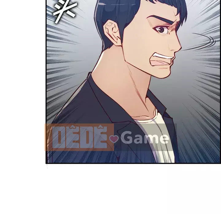 Mẹ tôi là sinh viên đại học Chương 1-44