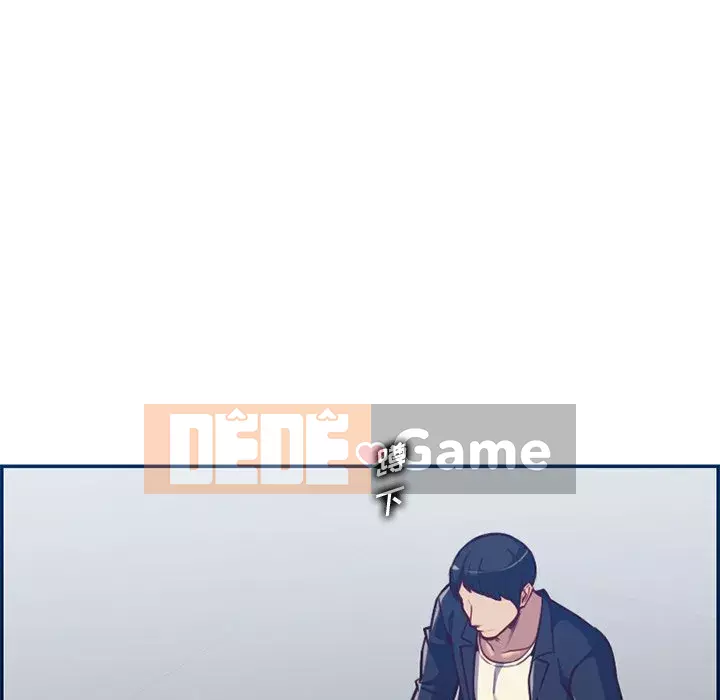 Mẹ tôi là sinh viên đại học Chương 1-44