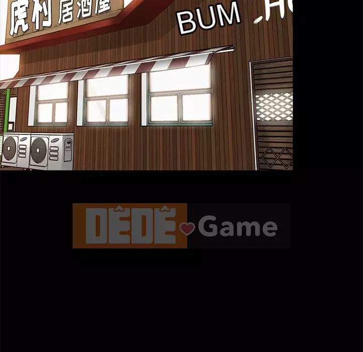 Mẹ tôi là sinh viên đại học Chương 1-44