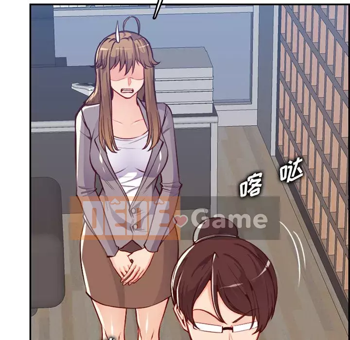 Mẹ tôi là sinh viên đại học Chương 1-44