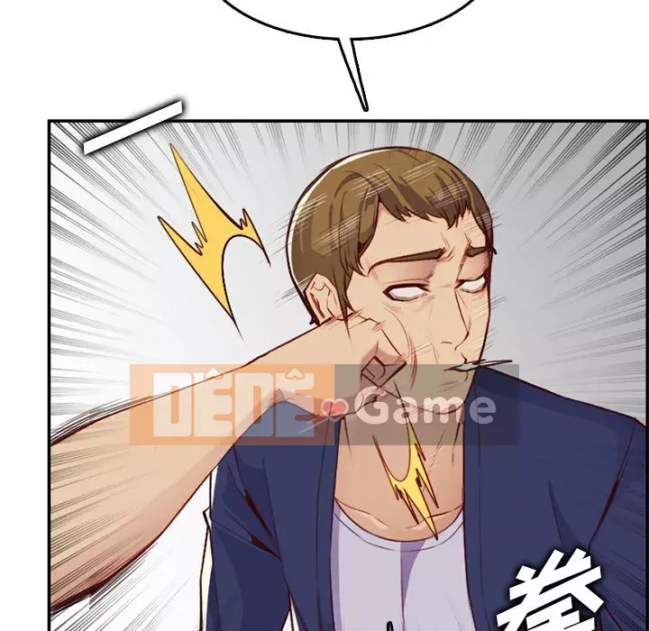 Mẹ tôi là sinh viên đại học Chương 1-44