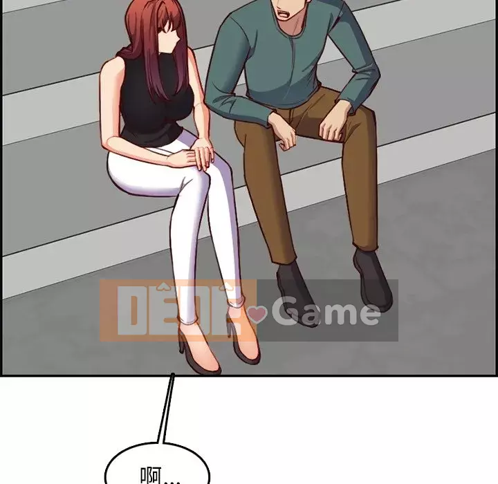 Mẹ tôi là sinh viên đại học Chương 1-44