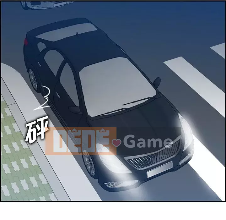 Mẹ tôi là sinh viên đại học Chương 1-44