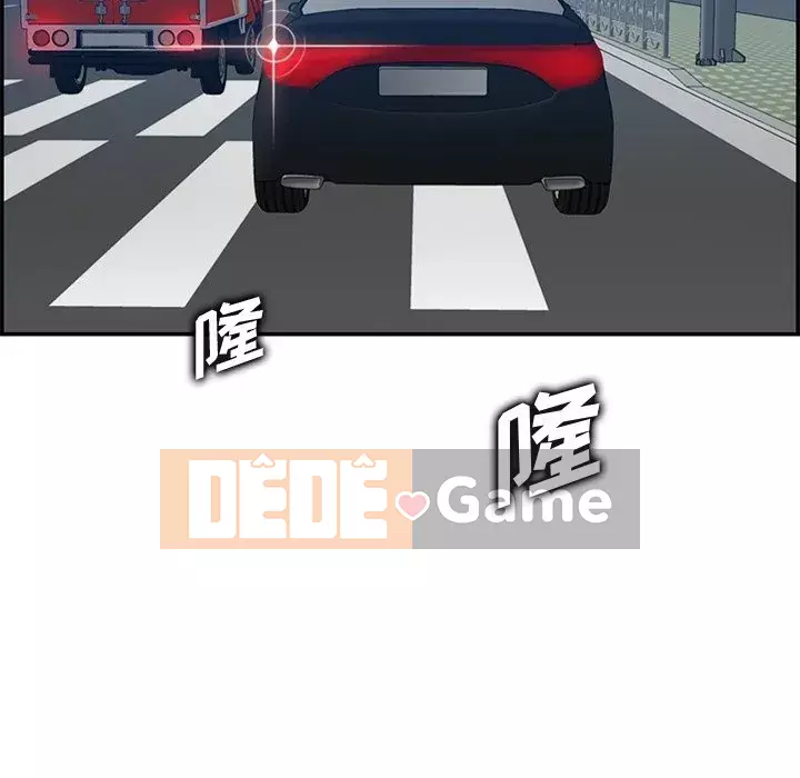 Mẹ tôi là sinh viên đại học Chương 1-44