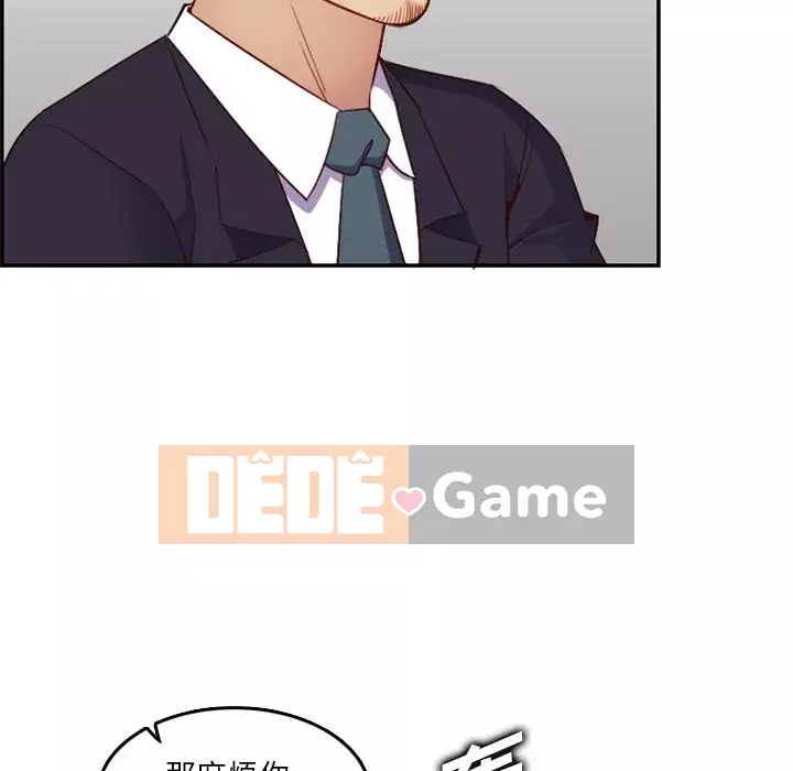 Mẹ tôi là sinh viên đại học Chương 1-44