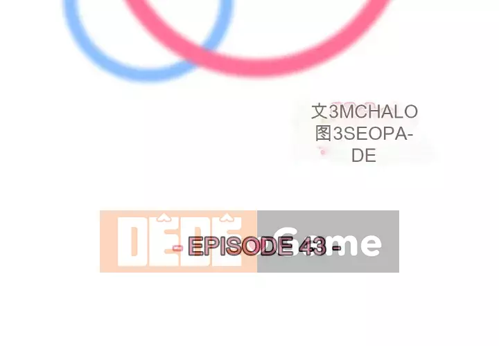 Mẹ tôi là sinh viên đại học Chương 1-44