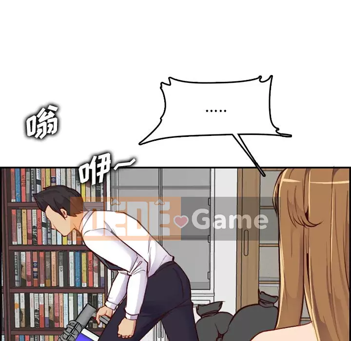 Mẹ tôi là sinh viên đại học Chương 1-44