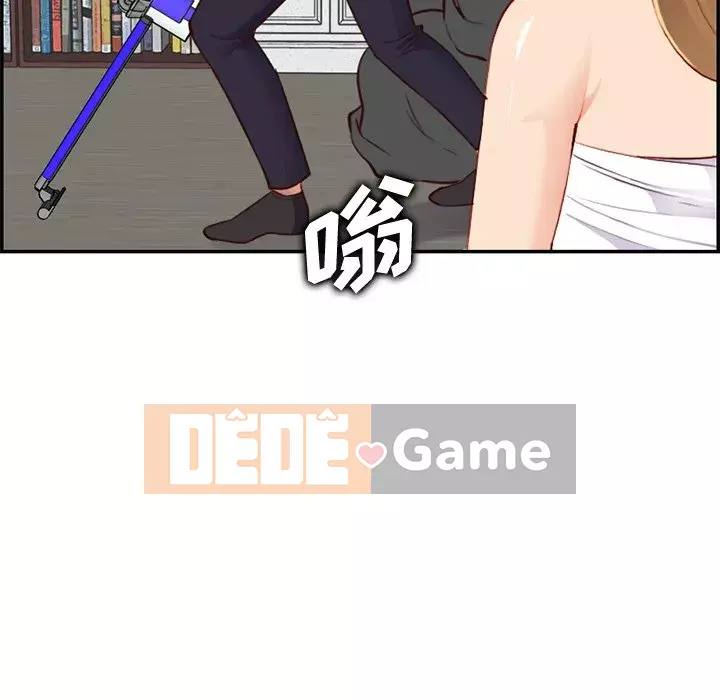 Mẹ tôi là sinh viên đại học Chương 1-44