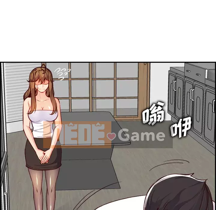 Mẹ tôi là sinh viên đại học Chương 1-44