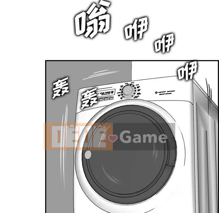 Mẹ tôi là sinh viên đại học Chương 1-44