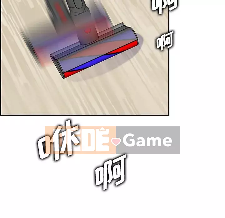 Mẹ tôi là sinh viên đại học Chương 1-44