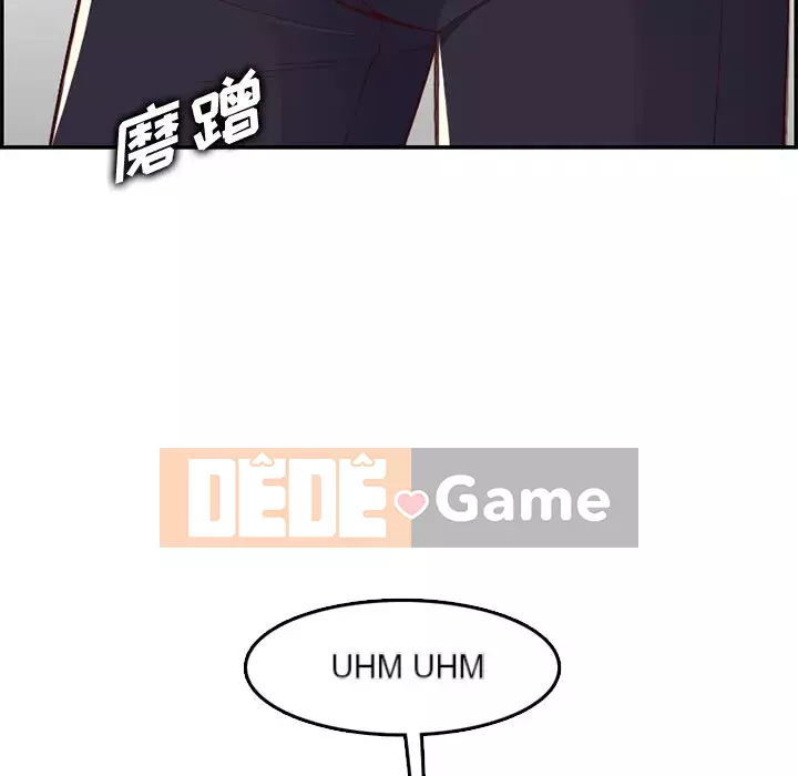 Mẹ tôi là sinh viên đại học Chương 1-44