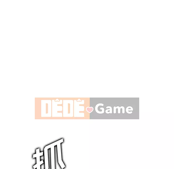 Mẹ tôi là sinh viên đại học Chương 1-44