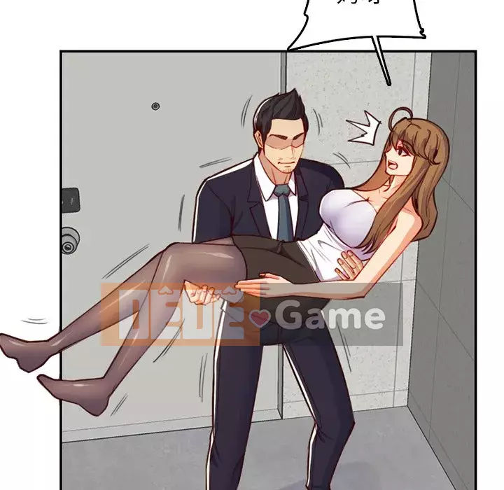 Mẹ tôi là sinh viên đại học Chương 1-44