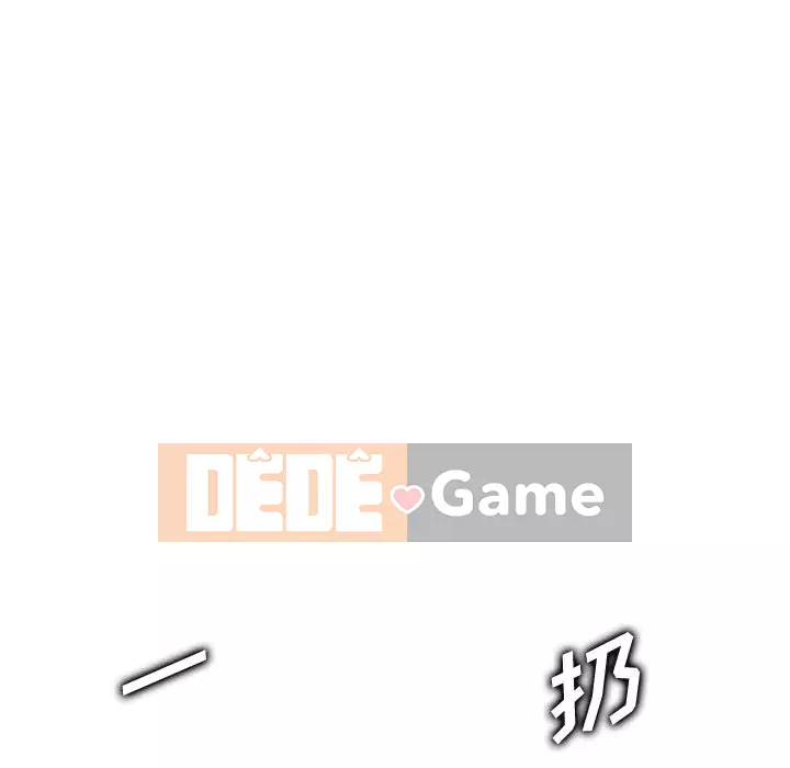 Mẹ tôi là sinh viên đại học Chương 1-44