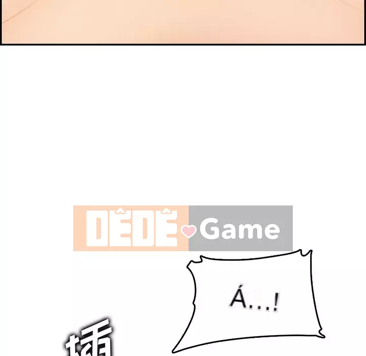 Mẹ tôi là sinh viên đại học Chương 1-44