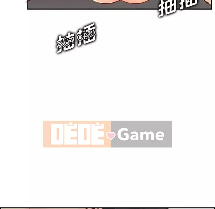 Mẹ tôi là sinh viên đại học Chương 1-44