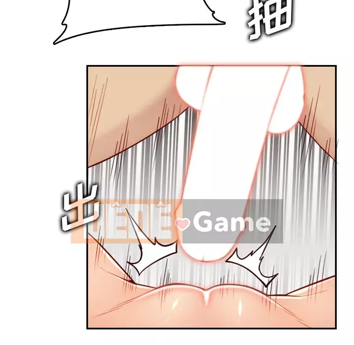 Mẹ tôi là sinh viên đại học Chương 1-44