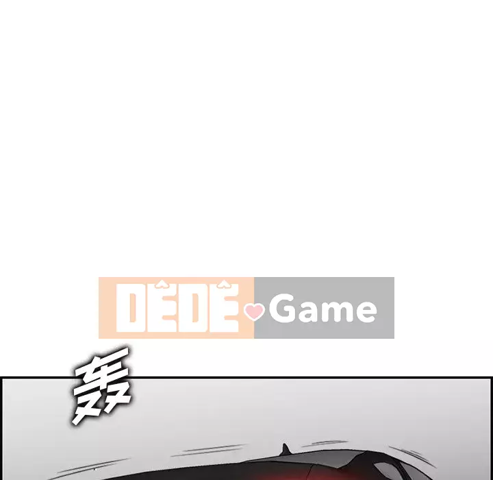 Mẹ tôi là sinh viên đại học Chương 1-44