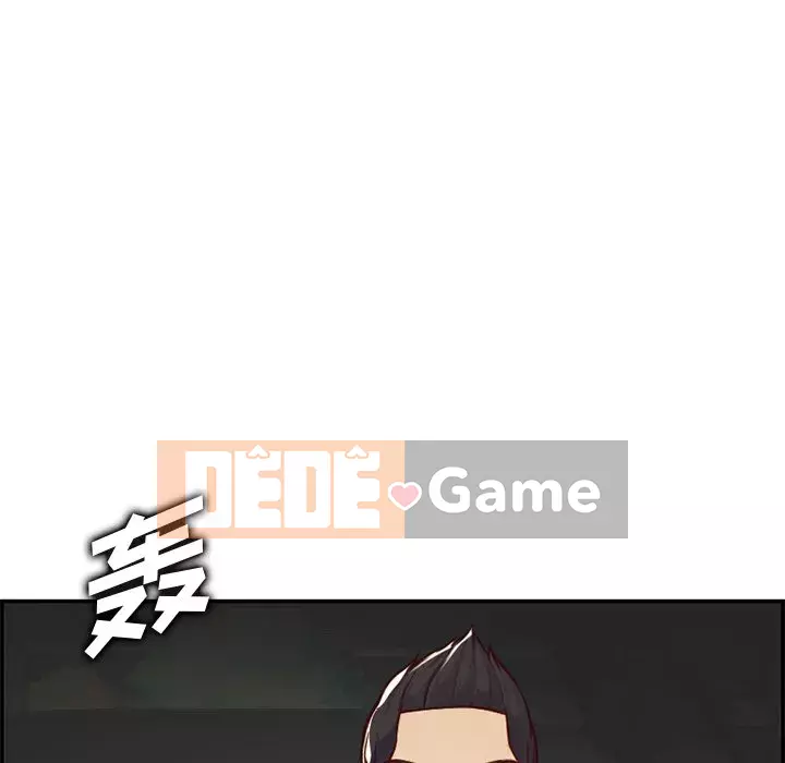 Mẹ tôi là sinh viên đại học Chương 1-44