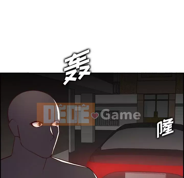 Mẹ tôi là sinh viên đại học Chương 1-44