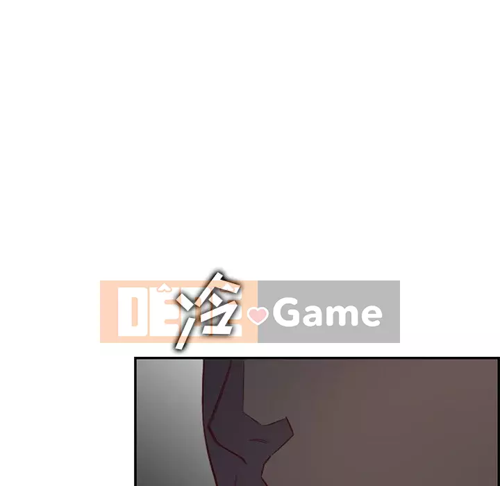 Mẹ tôi là sinh viên đại học Chương 1-44