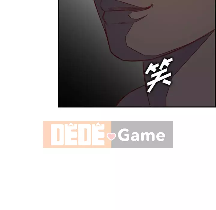 Mẹ tôi là sinh viên đại học Chương 1-44