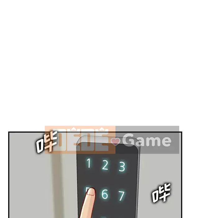 Mẹ tôi là sinh viên đại học Chương 1-44