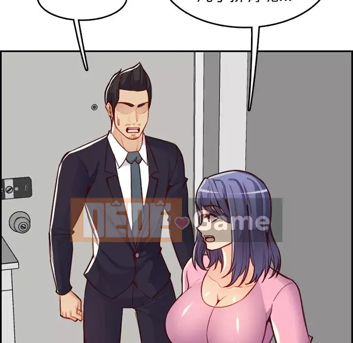 Mẹ tôi là sinh viên đại học Chương 1-44