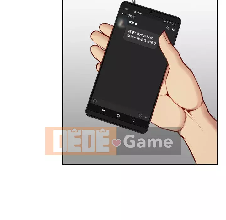 Mẹ tôi là sinh viên đại học Chương 1-44