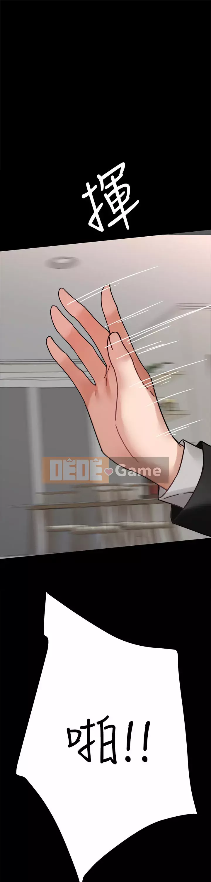 Nhà thôi miên Chương 37-38