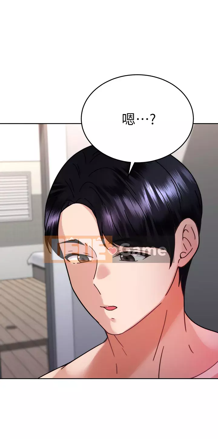 Nhà thôi miên Chương 37-38