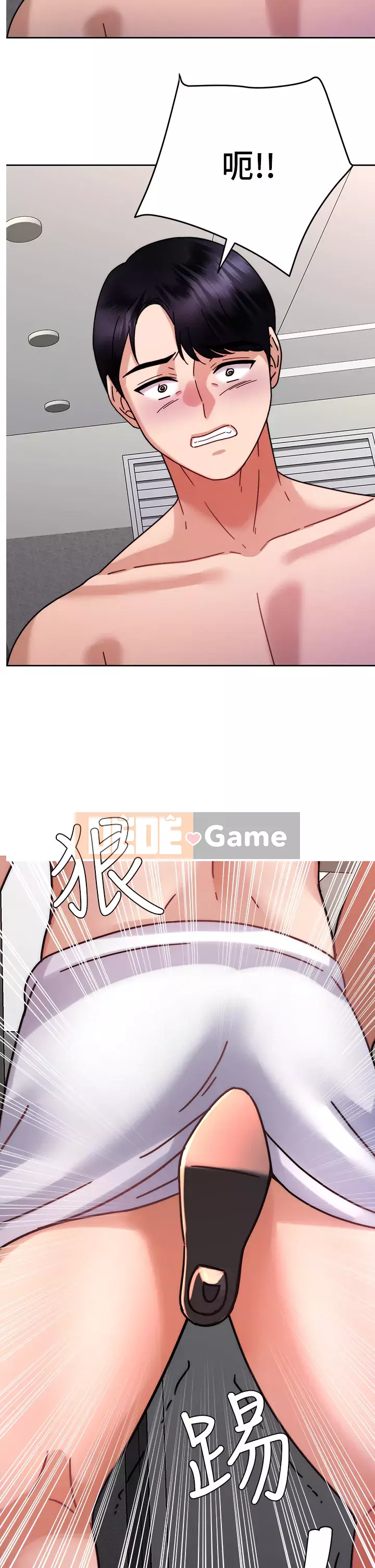 Nhà thôi miên Chương 37-38