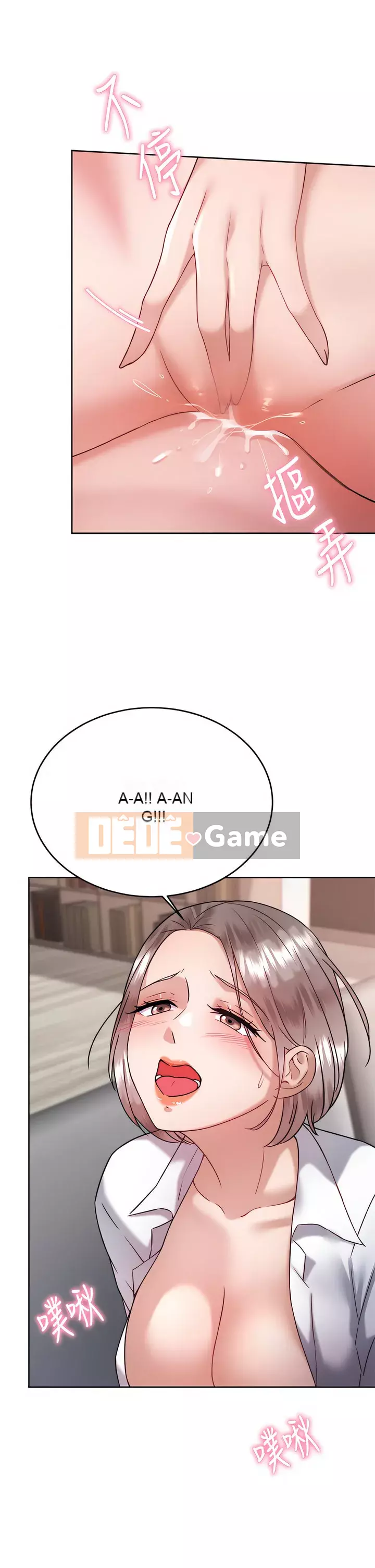 Nhà thôi miên Chương 35-36