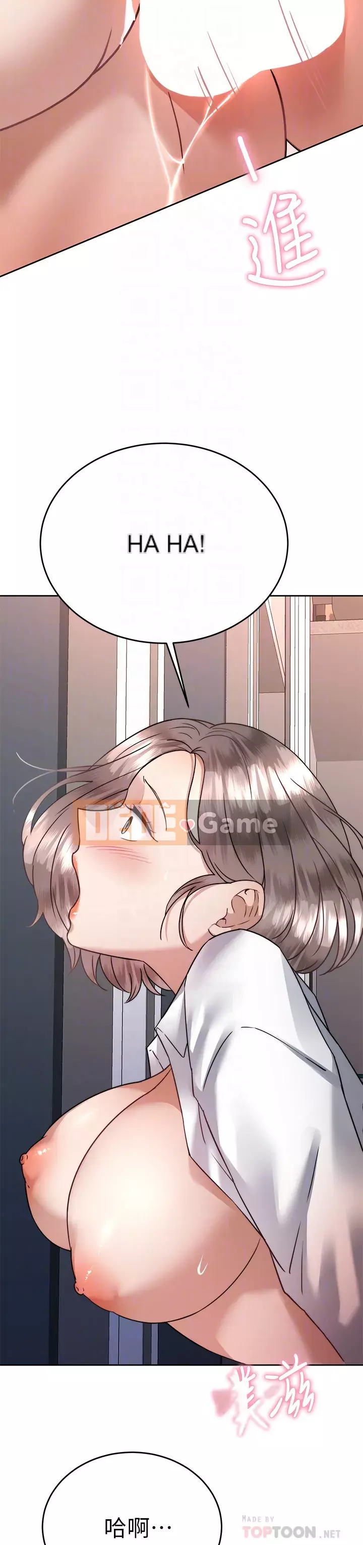 Nhà thôi miên Chương 35-36