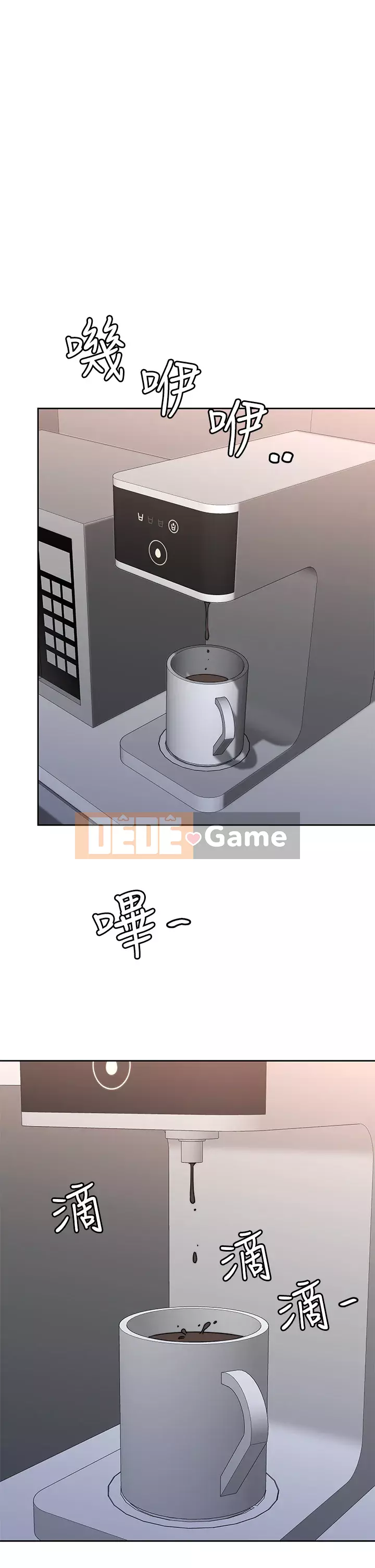 Nhà thôi miên Chương 35-36