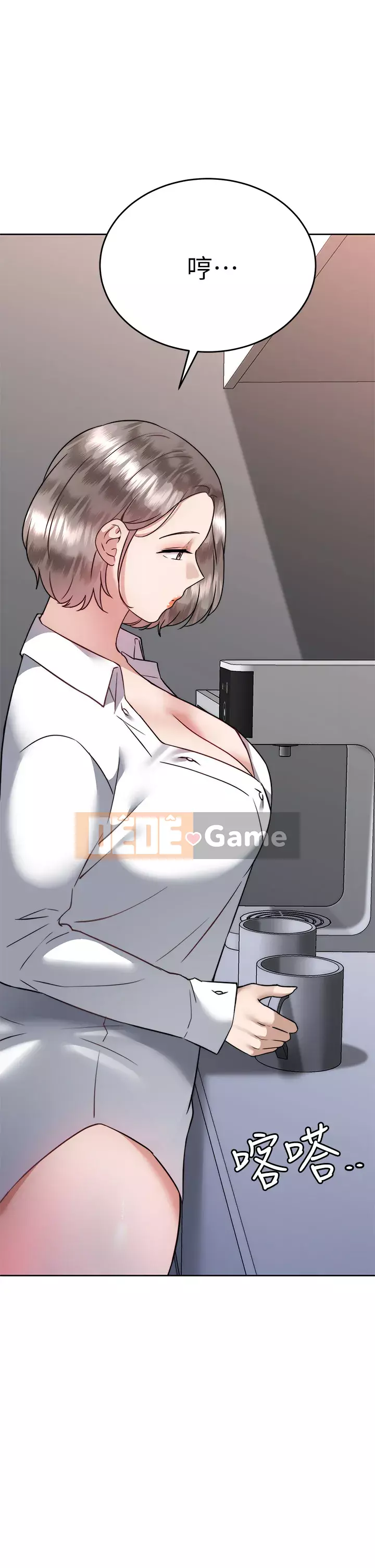 Nhà thôi miên Chương 35-36