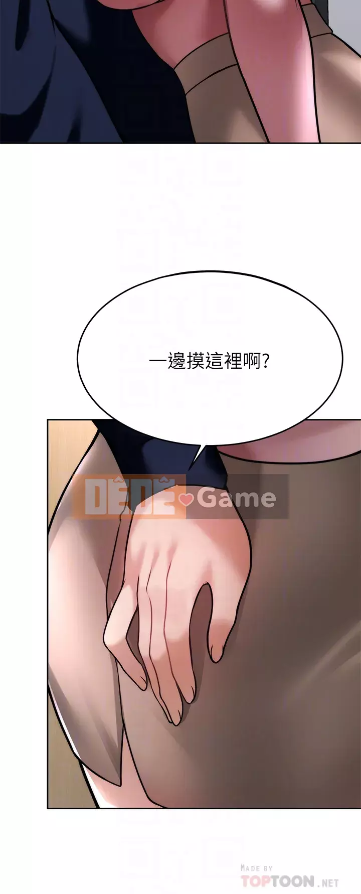 Nhà thôi miên Chương 31-32