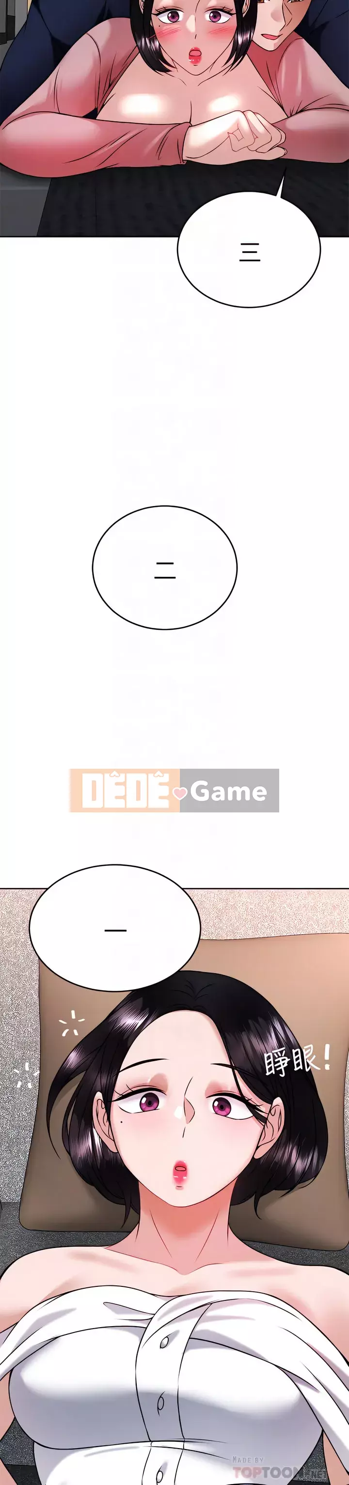 Nhà thôi miên Chương 33-34