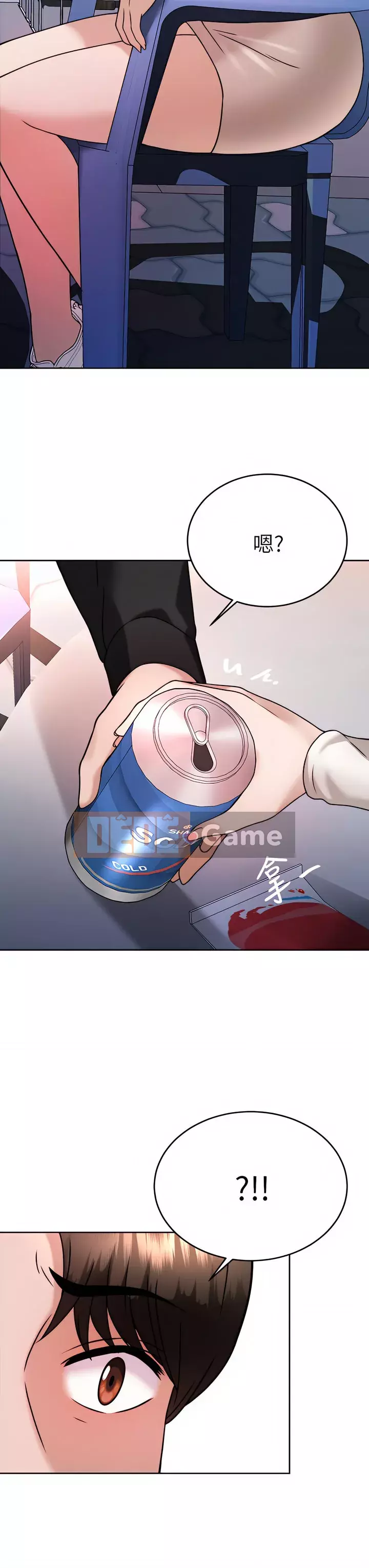 Nhà thôi miên Chương 33-34