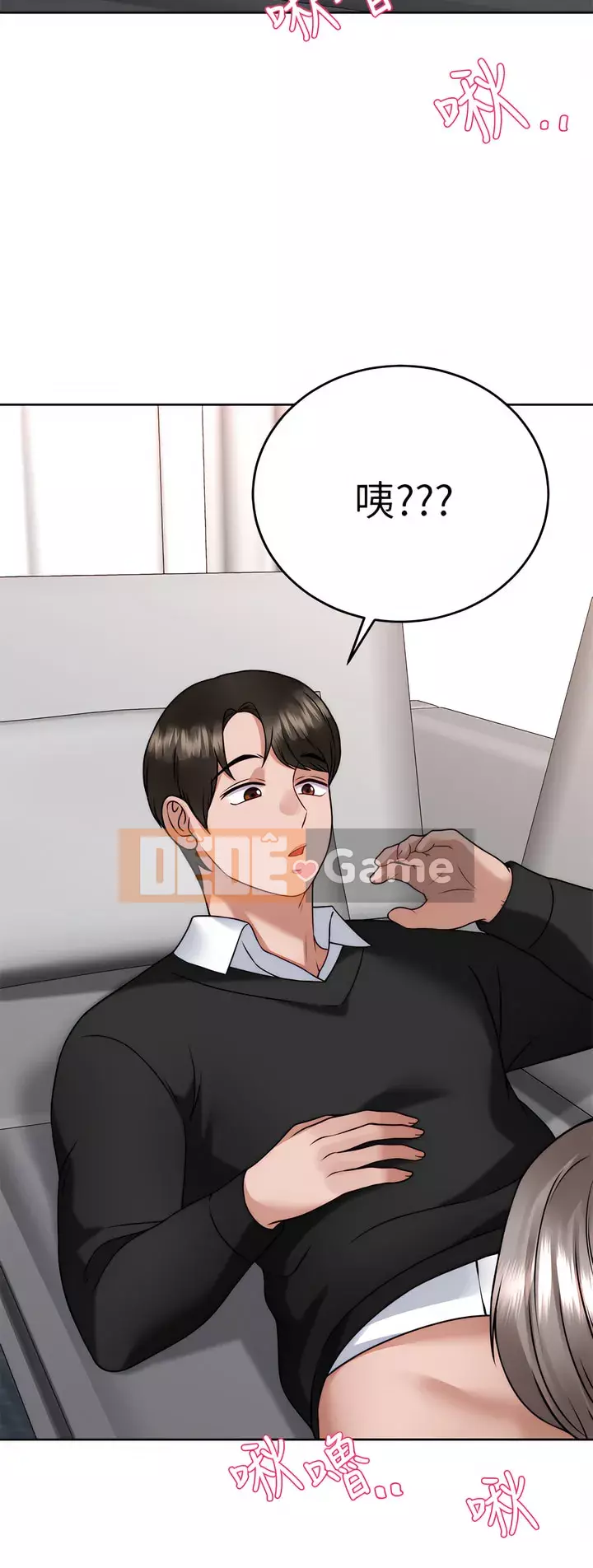 Nhà thôi miên Chương 33-34