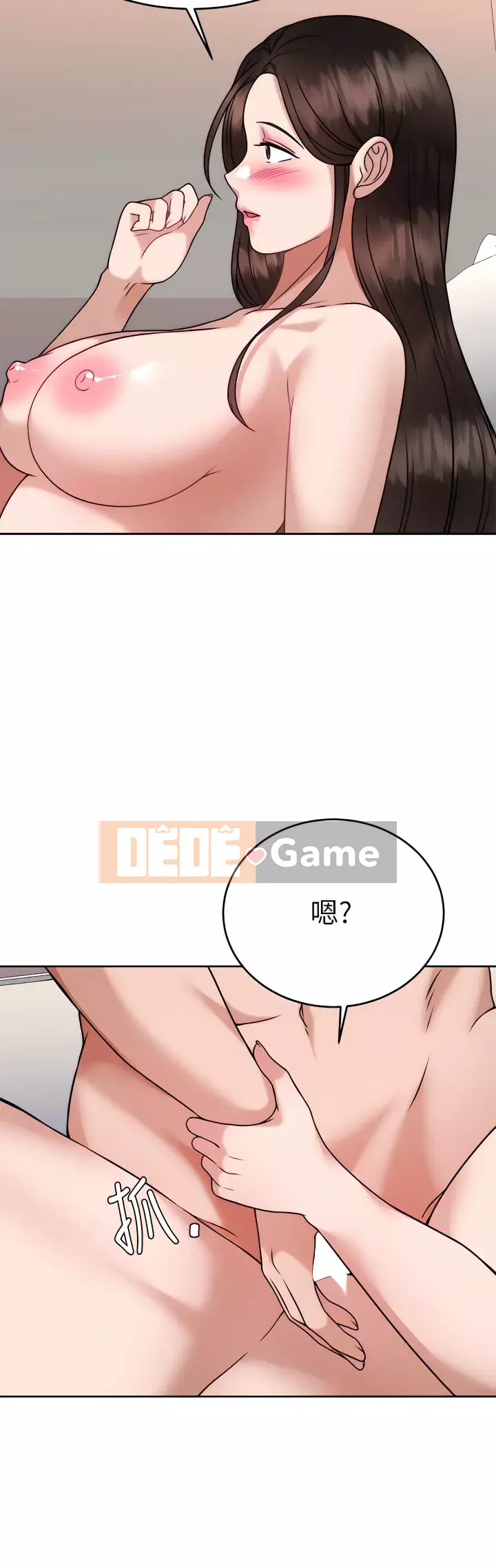 Nhà thôi miên Chương 29-30