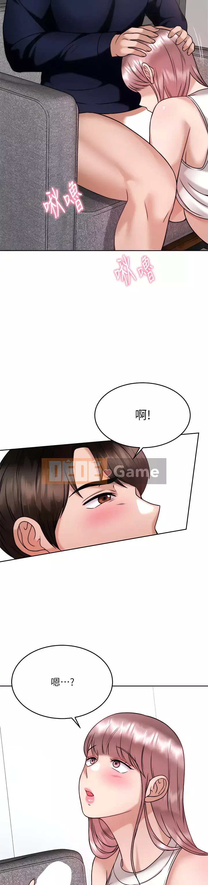 Nhà thôi miên Chương 27-28