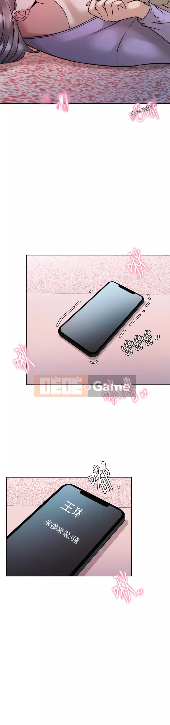 Nhà thôi miên Chương 23-24